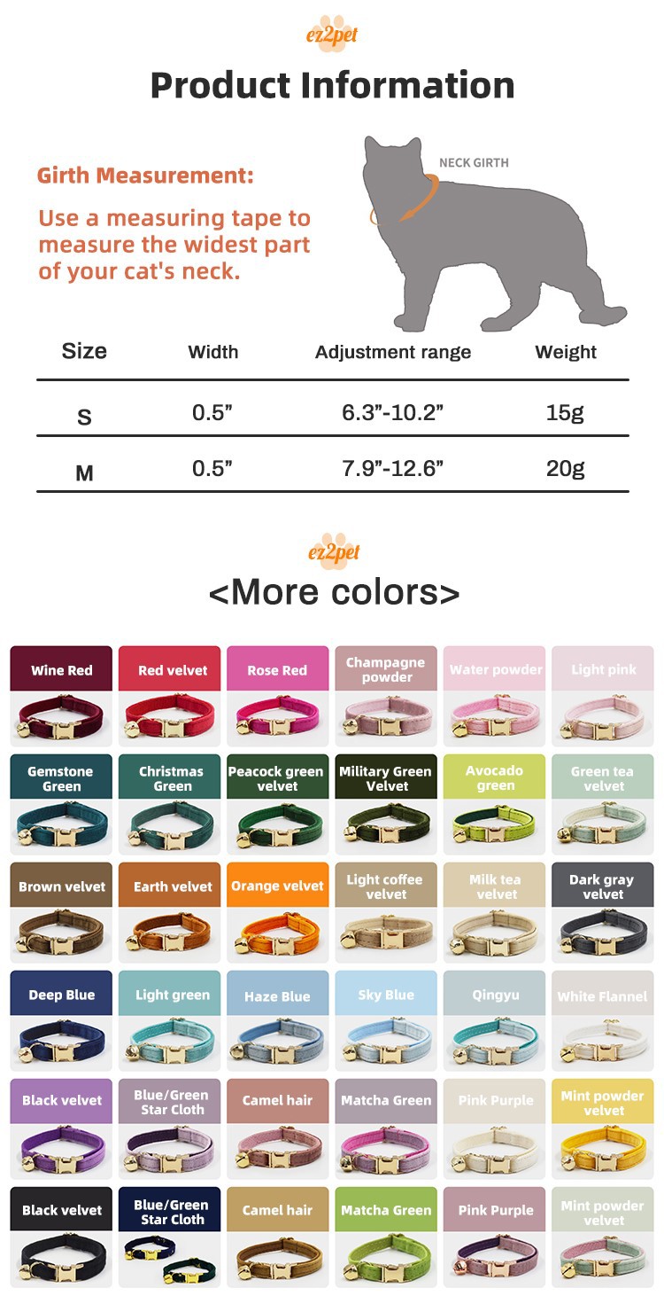 velvet dog collar 7 velvet dog collar 7